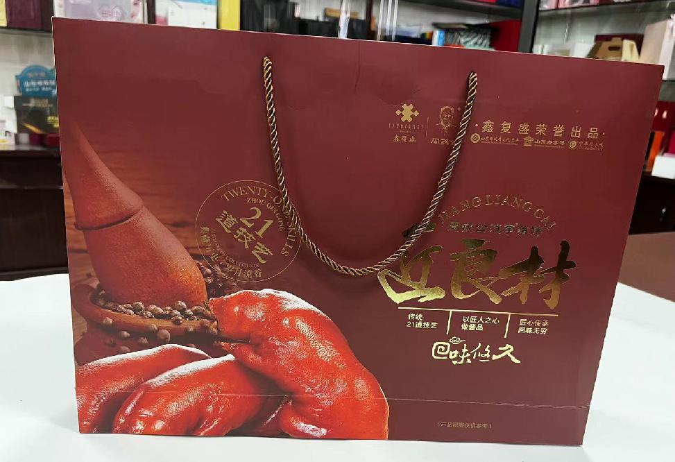 鸡冠礼品盒定制